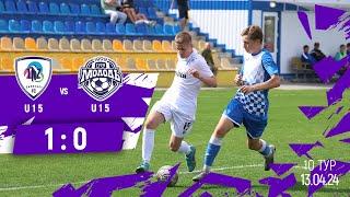 ЛНЗ U15 – Молодь U15 | Чемпіонат ДЮФЛУ 10 ТУР | Огляд матчу |