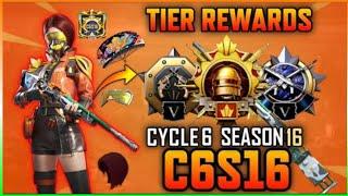 C6S16 Tier Rewards | BGMI PUBGM Tier Rewards Cycle 6 Season 16 | Tier Rewards  Diamond Tier Gun