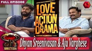 JB Junction: Dhyan Sreenivasan & Aju Varghese | 5th September 2019