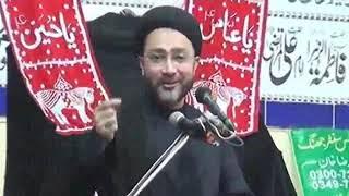 Ilm e Ghaib Biyan Allama Shahenshah Hussain Naqvi Freh  Majlis 2018