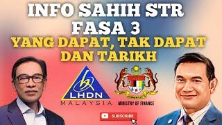 TERKINI SAHIH! STR FASA 3 YANG DAPAT, TAK DAPAT DAN TARIKH BAYARAN