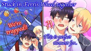 【BL Anime】Amusement park date with a boy I'm in love with. Then, I got trapped in the Ferris wheel…