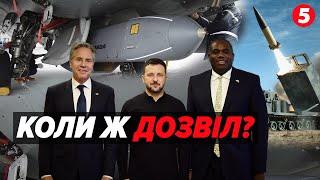 Британія дозволила бити по цілях рф! Вже зовсім скоро росія відчує наслідки війни!