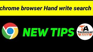 1 tips chrome browser || kaise handwriting search ko enable disable kare