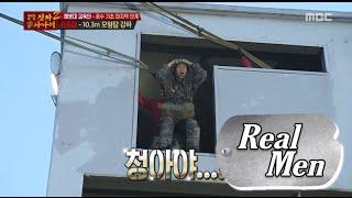 [Real men] 진짜 사나이 - Lee Ki Woo repeat 'Chung-Ah' drop! 20151115