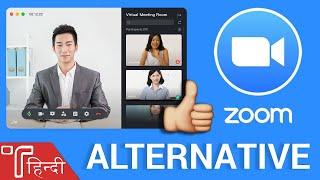 [HINDI] 5 BEST ZOOM ALTERNATIVE for TEACHING‍ (2020)