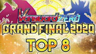 Vanguard Zero GRAND FINALS 2020 English Commentary Re-Stream (JP)