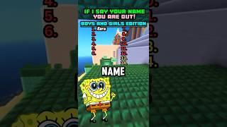 If I Say Your name, You're Out! #brainteasers  #spongebob  #mindgames