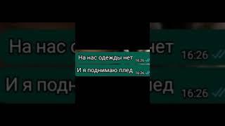 дядя Игорь 