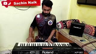 Maza Hoshil Na | Title Song | Instrumental Covered | By SACHIN NAIK | Use Earphones