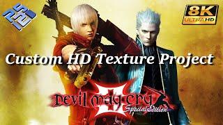 Devil May Cry 3 Special Edition HD Project ( Custom Textures ) pcsx2 2.03 QT | 8K 60FPS