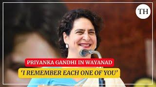 Priyanka Gandhi's first visit as MP of Wayanad | Kerala | Congress