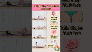 weight loss exercises at home#yoga #weightloss #fitnessroutine #short