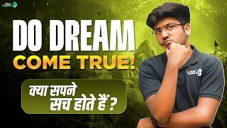 Do Dreams Really Come True ?  || By Shobhit Nirwan Sir #NextToppers