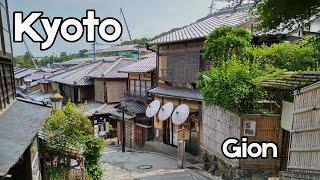 Kyoto, Japan - Morning walk around Gion + Starbucks | 4K