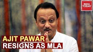 Ajit Pawar Resigns As MLA, Claims Sharad Pawar Is Being Defamed In False Accusation