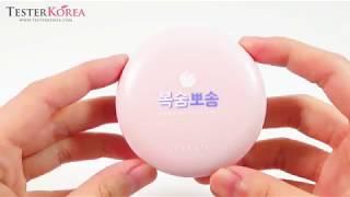 [TESTERKOREA] IT'S SKIN Peach Peach Tone Blur Pact 10g