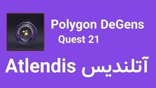 Atlendis - Polygon DeGens