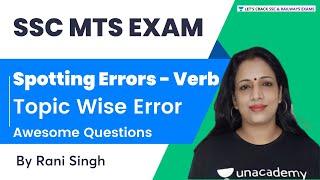 Spotting Errors: Verb | Topic Wise Error | English | SSC MTS Exam | Rani Singh