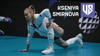 Kseniya Smirnova | Beautiful Volleyball Girl | Warming up