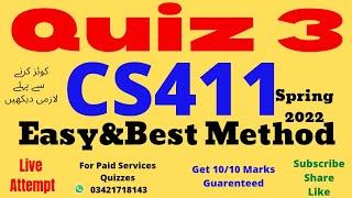 cs411 quiz 3 2022 cs411 quiz 3 solution spring 2022 cs502 quiz 3 2022 cs502 quiz no 3 solution 2022