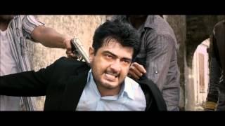 Billa 2 (2012) Official Trailer