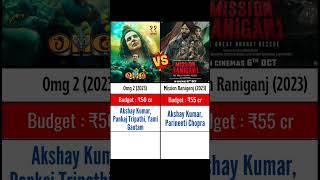 Mission Raniganj vs Omg 2 comparison| Day 1 Collection | Budget, Collection, Hit/Flop | #shorts