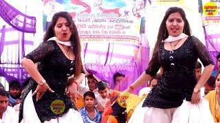 New Haryanvi Rachna Tiwari Superhit Stage Dance | Mai Teri Nachai Nachu Su | Haryanvi Dance 2025