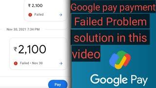 #googlepay How to solve the Google pay payment failed problem in tamil-Growing tech