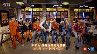 [韓中字|Eng CC] BTS防彈少年團 - Save ME @NPR Music's Tiny Desk (home) concerts (Live band version)