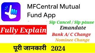 What is MF Central ? | MF central explained in detail #mfcentral #mutualfunds #sohantechnical #funds