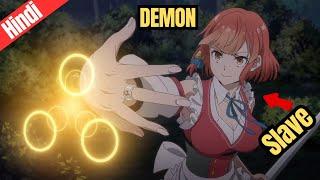 SHE IS DEMON MONARCH AND SLAVE OF NORMAL MAN BECAUSE SHE POSSESS WITH VERY POWERFUL CURSE [S02-Ep05]