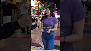 Korean Japanese Chinese look the same?! #streetinterview