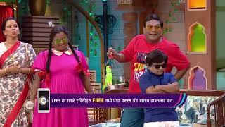 Bhau Kadam as a Small Kid | Chala Hawa Yeu Dya | Nilesh Sable, Kushal Badrike @ZEE5Comedy