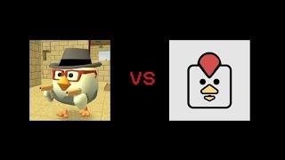 Chicken Gun Vs Frezer Gun