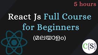 React js Tutorial For Beginners in Malayalam