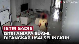 KDRT: Suami Terseret Mobil Istri yang Selingkuh di Cipayung | OneNews Update