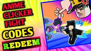 All Secret anime clicker fight Codes 2022 | Codes for anime clicker fight    2022 - Roblox Code