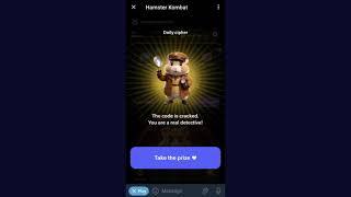 Hamster Kombat Daily Cipher Morse Code 1st July | CLAIM 1MILLION COINS