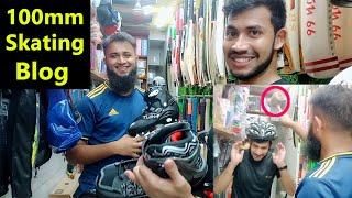 100mm skating price only 5500TK || best skating shoes price bd || 100mm skating reviews and vlog