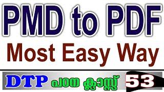 MOST EASY WAY TO CONVERT PAGEMAKER FILE TO PDF