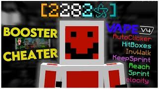 Exposing a 2200 Star Bedwars Player (Boosting & Cheating)