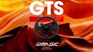 SIMAGIC - GTS WHEEL