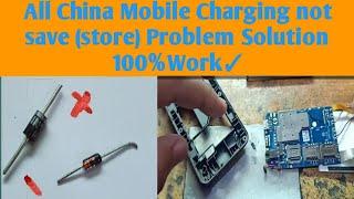 How to China mobile charging not save (store) problem solution