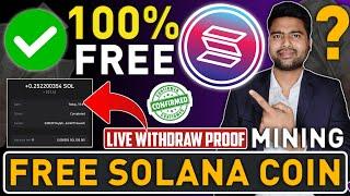 SOLANA Mining (SOL) Big Profit In 2024? | Earn Free SOLANA Without Investment | Solana Mining Claim