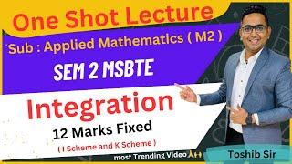 Integration Diploma 2nd Sem | Applied Mathematics 2nd Semester Diploma | Toshib Tutorials