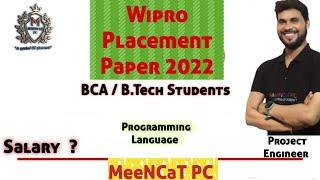 Wipro WILP Previous paper