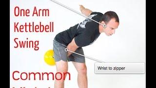 Kettlebell Swing Common Mistakes