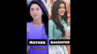 Mother & Doughter in YRKKH serial|#Short# Who is best jodi mother & doughter ||Plz comment..?