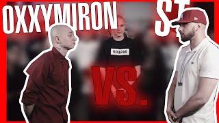 VERSUS #5 сезон III Oxxxymiron VS ST